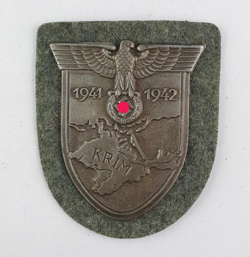 Plaque de bras 